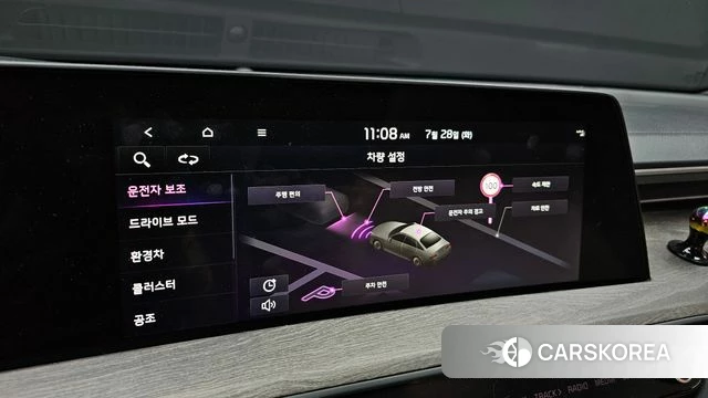 Kia K8 Hybrid 2022 Серый из Кореи, фото 6