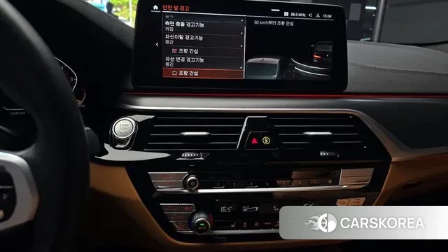 BMW 5 Series (G30) 2022 Черный из Кореи, фото 6