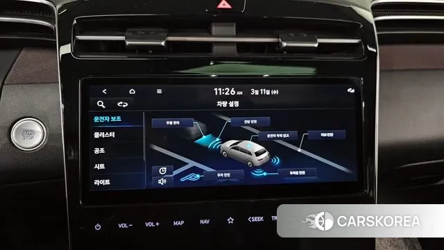 Hyundai Tucson (NX4) 2022 Белый из Кореи, фото 6