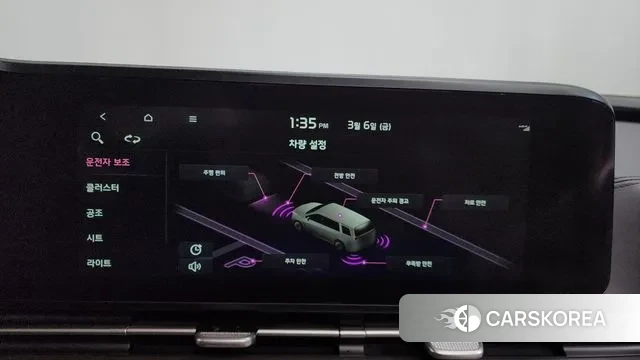 Kia Carnival 4th generation 2021 Небесно-голубой из Кореи, фото 6