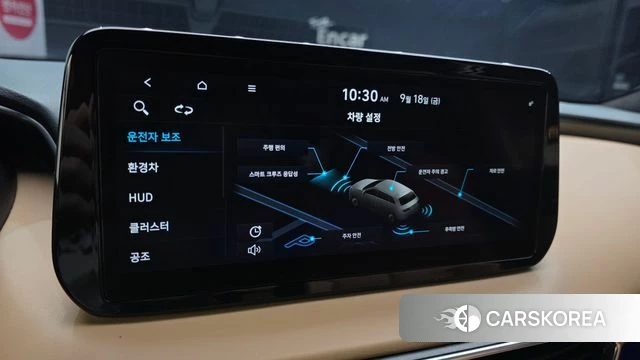 Hyundai The New Santa Fe 2021 Белый из Кореи, фото 6