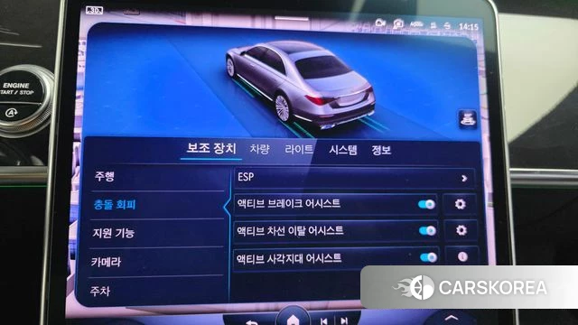 Mercedes-Benz S-Class W223 2022 Черный из Кореи, фото 6