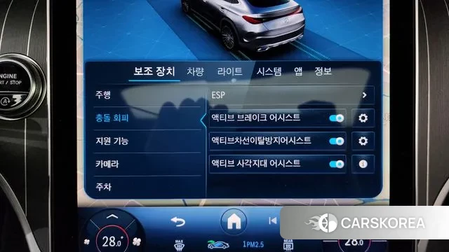 Mercedes-Benz GLC-Class X254 2024 Серый из Кореи, фото 6