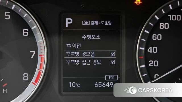 Hyundai Sonata New Rise 2018 Серый из Кореи, фото 6