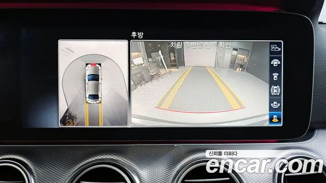 Mercedes-Benz E-Class W213 id 2656883 из Кореи 6