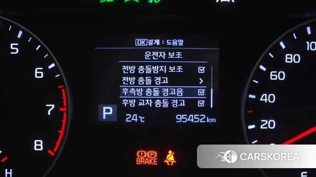 Kia Come New K3 2019 Серый из Кореи, фото 6