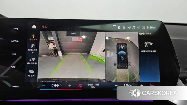 BMW X1 (U11) 2023 Черный из Кореи, фото 6