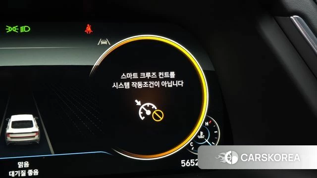 Hyundai Sonata (DN8) 2022 Серый из Кореи, фото 6