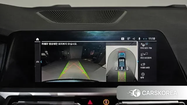 BMW 3 Series (G20) 2021 Серый из Кореи, фото 6