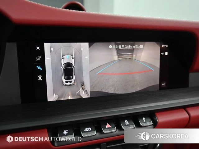 Porsche 911(992) 2025 Серебряный из Кореи, фото 6