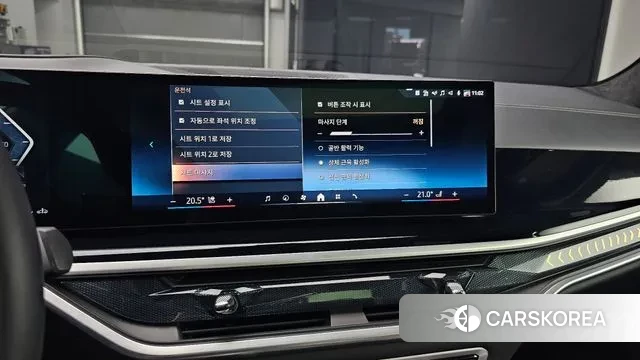 BMW X7 (G07) 2024 Белый из Кореи, фото 6