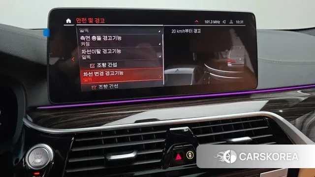 BMW 5 Series (G30) 2022 Серый из Кореи, фото 6