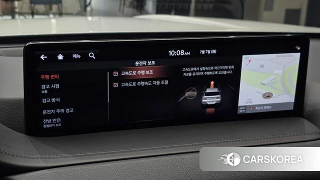 Genesis GV80 2021 Белый из Кореи, фото 6