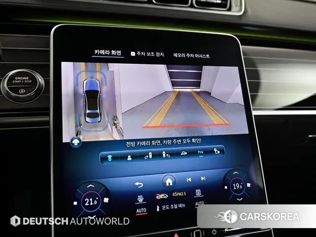 Mercedes-Benz S-Class W223 2024 Серебряный из Кореи, фото 6