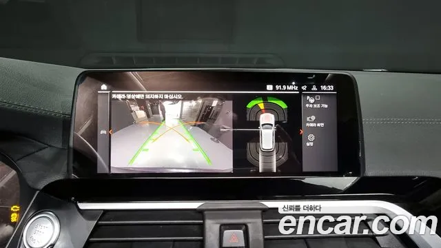 BMW X3 (G01) id 2439289 из Кореи 6