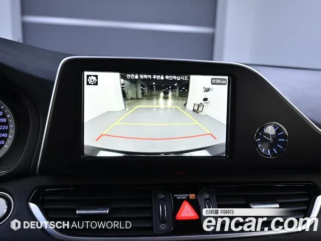 Hyundai Grandeur IG id 2671010 из Кореи 6