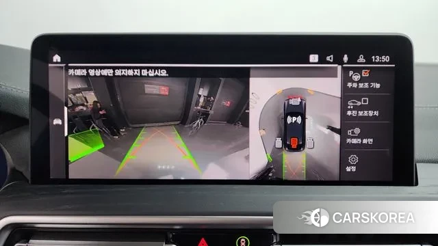 BMW X4 (G02) 2023 Черный из Кореи, фото 6