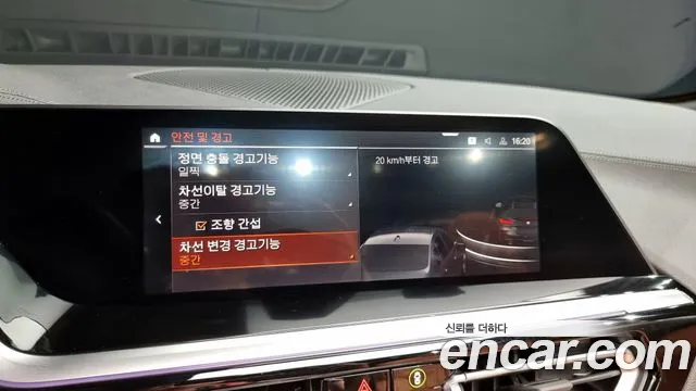 BMW Z4 (G29) 2022 Черный из Кореи, фото 6