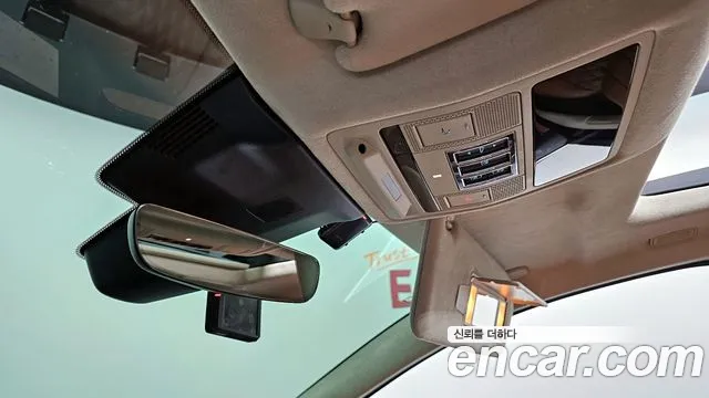 Jaguar All New XJ id 2633992 из Кореи 6