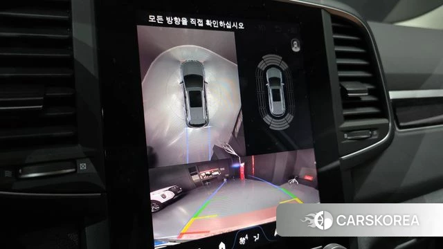 Renault Korea (Samsung) The New QM6 2023 Белый из Кореи, фото 6