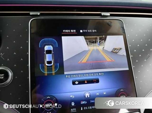 Mercedes-Benz EQE V295 2023 Белый из Кореи, фото 6