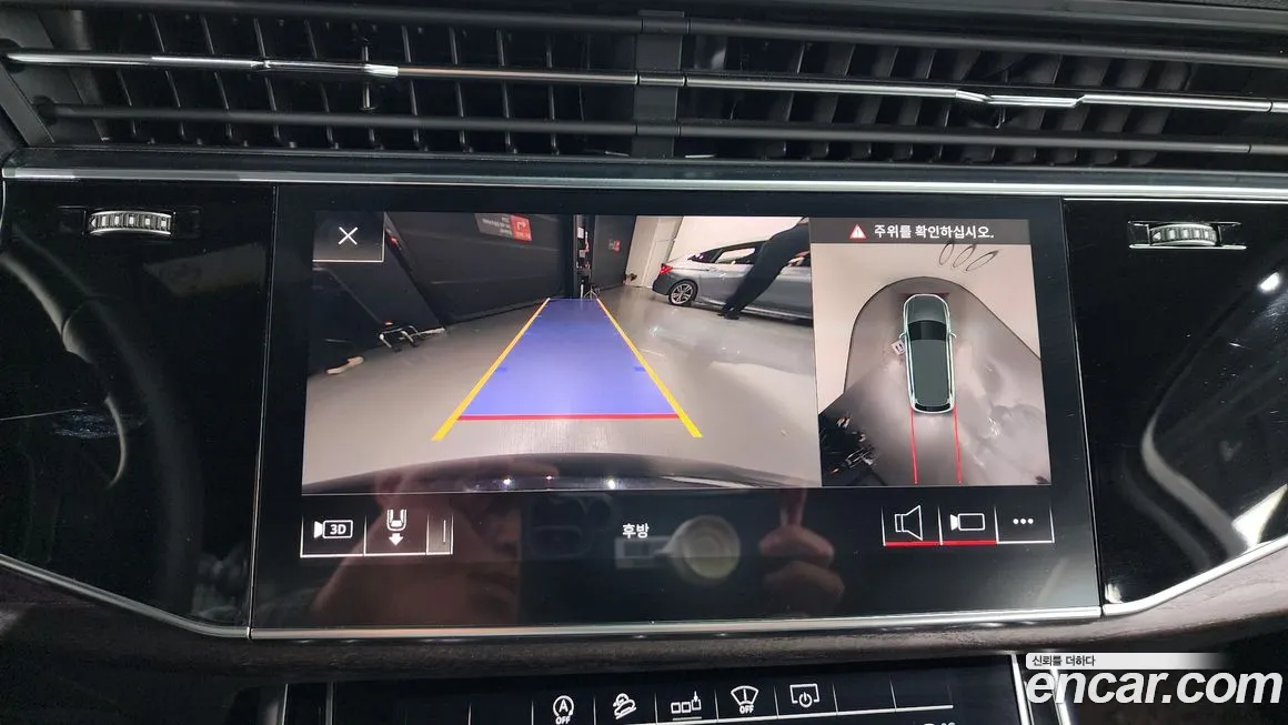 Audi Q7 (4M) id 2019661 из Кореи 6