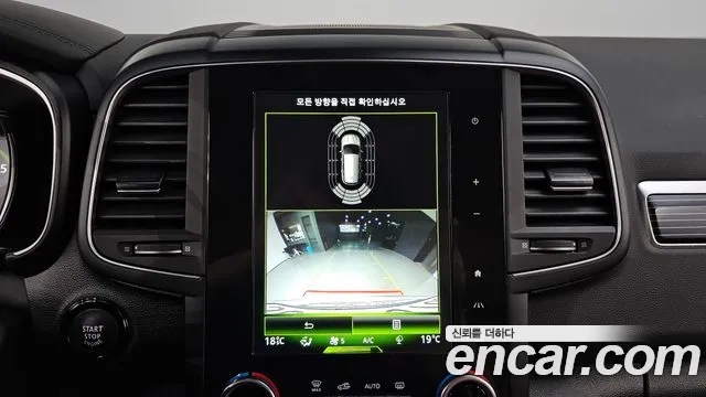 Renault Korea (Samsung) The New QM6 2021 Белый из Кореи, фото 6