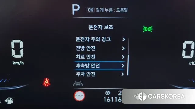 Hyundai Staria 2023 Желтый из Кореи, фото 6