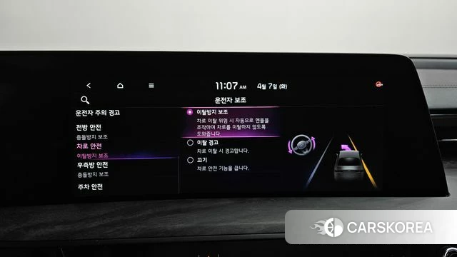 Kia K8 Hybrid 2021 Черный из Кореи, фото 6