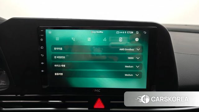 Hyundai Avante Hybrid (CN7) 2021 Белый из Кореи, фото 6