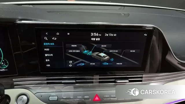 Hyundai The New Grandeur IG 2021 Белый из Кореи, фото 6