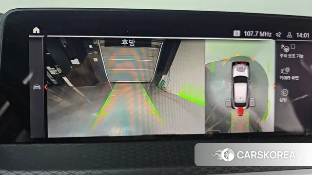 BMW X4 (G02) 2021 Белый из Кореи, фото 6