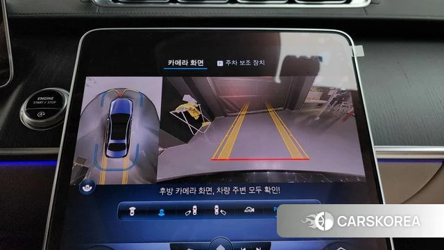 Mercedes-Benz S-Class W223 2022 Черный из Кореи, фото 6