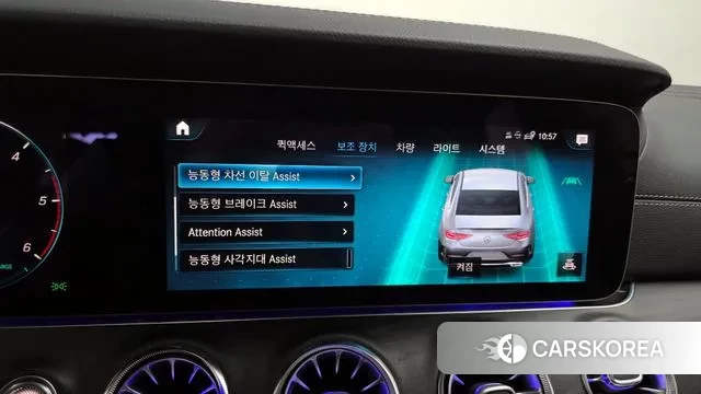 Mercedes-Benz CLS-Class C257 2022 Серый из Кореи, фото 6