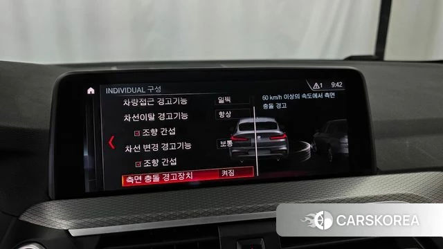 BMW X4 (G02) 2019 Синий из Кореи, фото 6