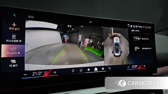 BMW 5 Series (G60) 2025 Белый из Кореи, фото 6