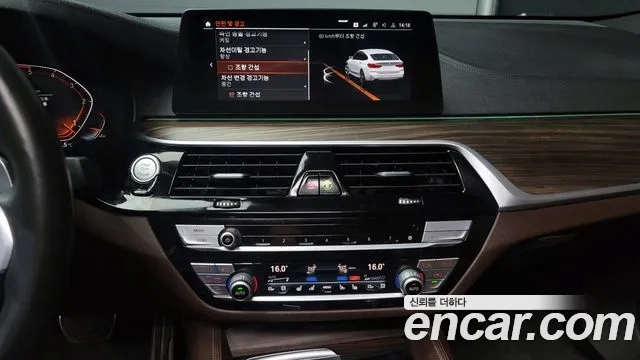 BMW 6 Series GT (G32) 2020 Белый из Кореи, фото 6