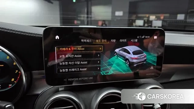 Mercedes-Benz GLC-Class X253 2023 Черный из Кореи, фото 6