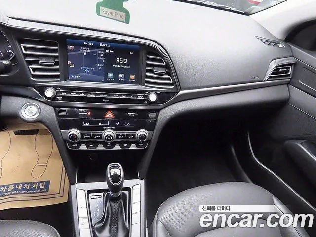 Hyundai The New Avante AD id 2860211 из Кореи 6