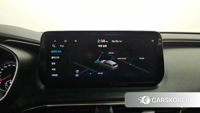 Hyundai The New Santa Fe 2021 Белый из Кореи, фото 6