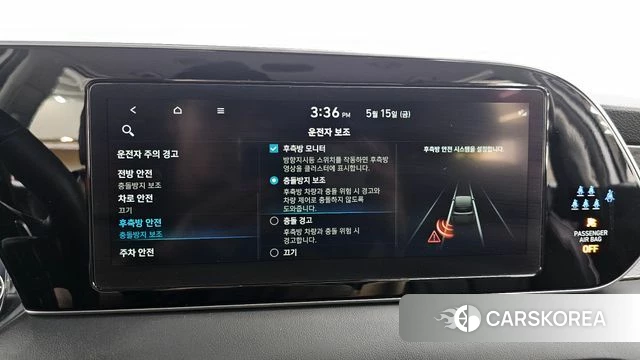 Hyundai Palisade 2021 Белый из Кореи, фото 6