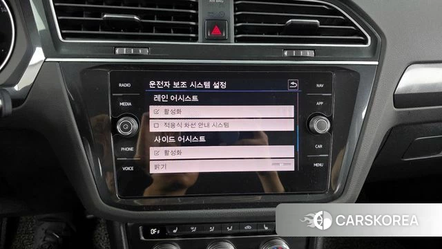 Volkswagen Tiguan second Generation 2020 Белый из Кореи, фото 6