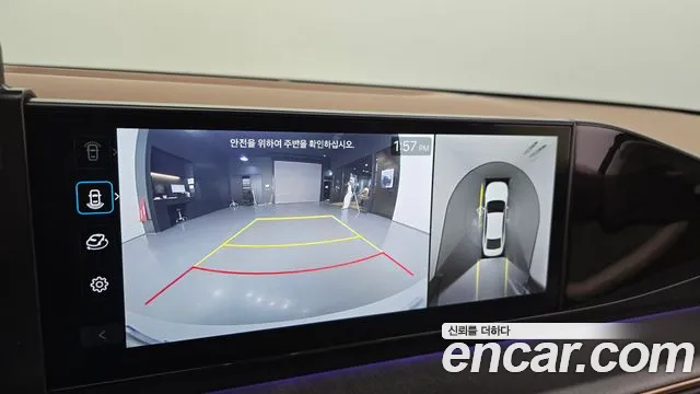 Hyundai Grandeur (GN7) id 2673987 из Кореи 6