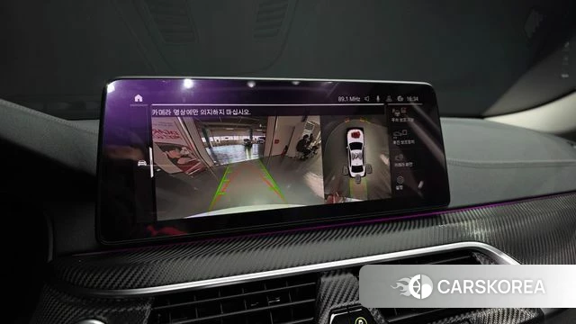 BMW 5 Series (G30) 2020 Белый из Кореи, фото 6