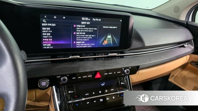 Kia Carnival 4th generation 2023 Белый из Кореи, фото 6