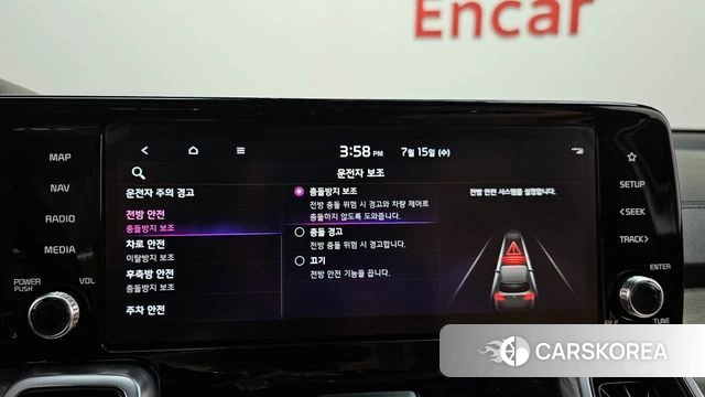 Kia Sorento 4th Generation 2022 Белый из Кореи, фото 6