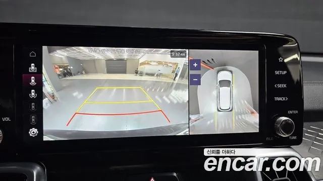 Kia Sorento 4th Generation 2020 Серый из Кореи, фото 6