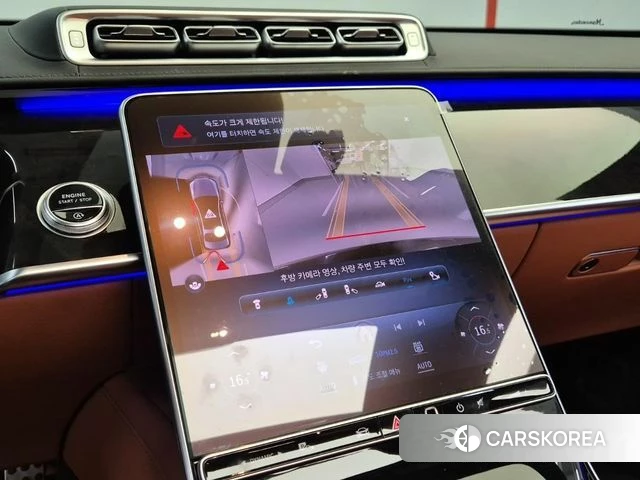 Mercedes-Benz S-Class W223 2021 Серый из Кореи, фото 6