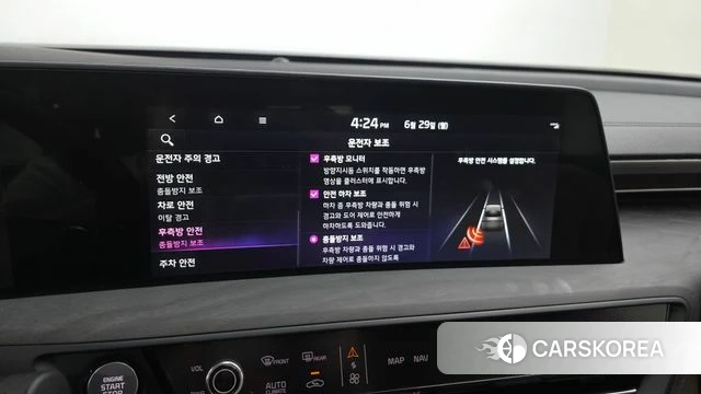 Kia K8 Hybrid 2021 Серый из Кореи, фото 6