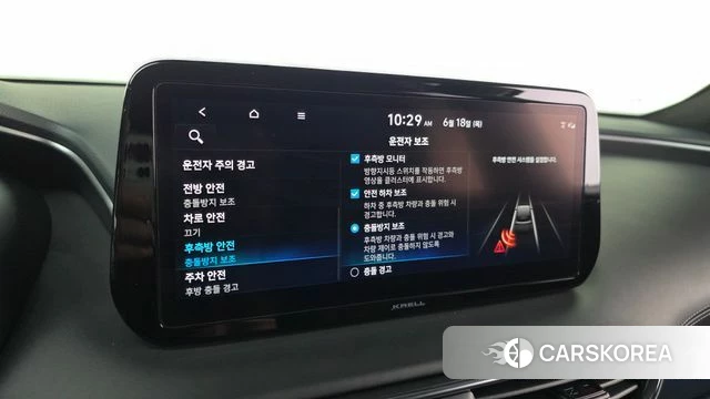Hyundai The New Santa Fe 2022 Серый из Кореи, фото 6